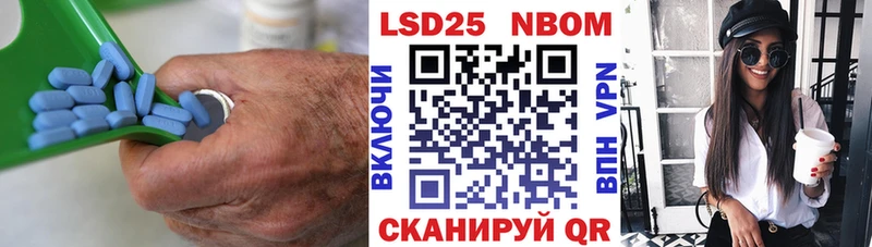 где найти Буйнакск ЛСД экстази кислота