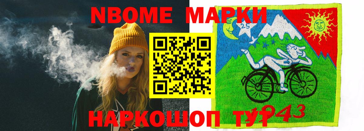 OMG   Лсд 25 экстази  LSD-25 экстази кислота  Вход с VPN  Лсд 25 экстази ecstasy  Буйнакск 