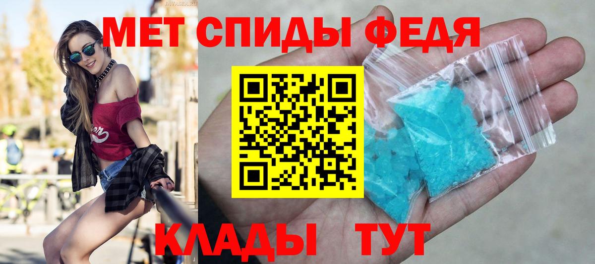 COCAIN  ГЕРОИН  Вход с VPN  Мефедрон   МАРИХУАНА  НБОМе  ГАШ  Буйнакск  Каннабис 